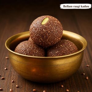 Bellam Raagi Laddu