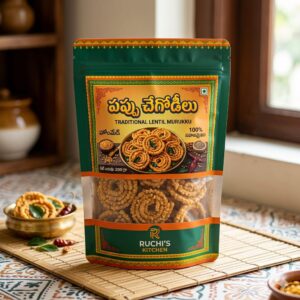 Pappu chegodilu ( Lentil murukku )