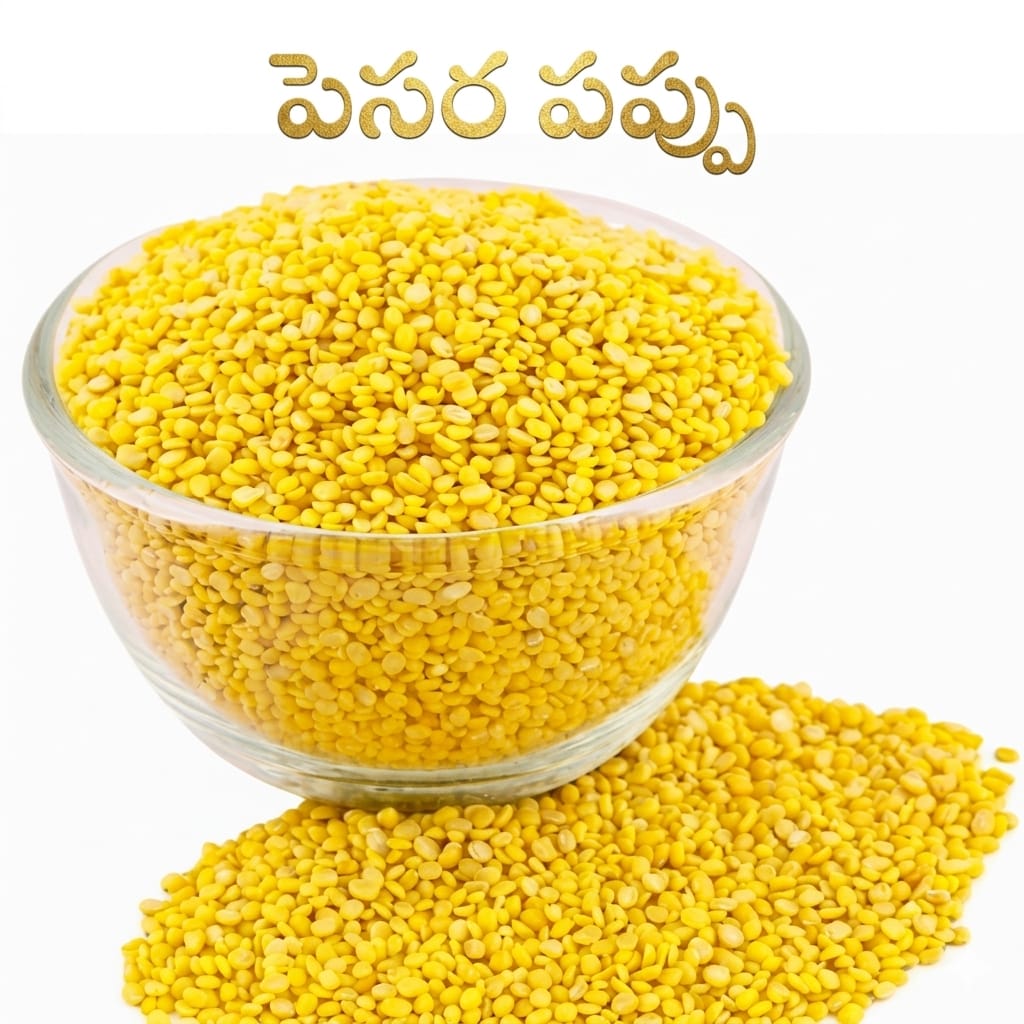 Pesara pappu ( Moong Dal / Green Gram )