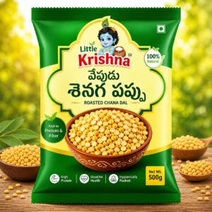 vepudu senaga pappu ( Roasted chana Dal )